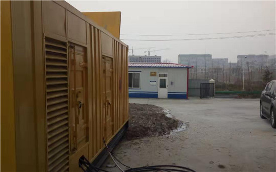 坡头发电机组电缆选型核心注意事项